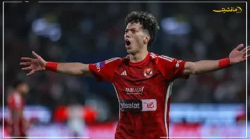 متى يعود؟.. طبيب الأهلي يكشف آخر مستجدات حالة إمام عاشور وموعد الظهور 1